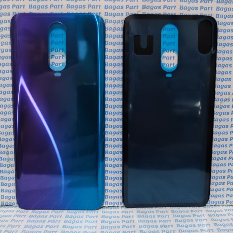 Backdoor Tutup belakang Bac kaver back casing Oppo R17 Pro - r17 pro