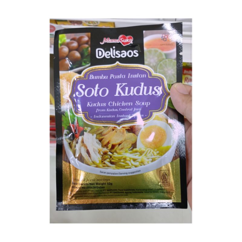

MAMA SUKA BUMBU PASTA SOTO KUDUS 50GR ISI 3 PCS
