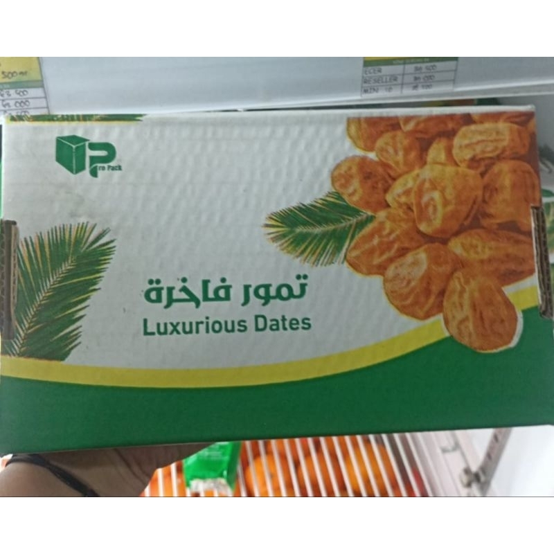 

Kurma Sukari 1 Kg