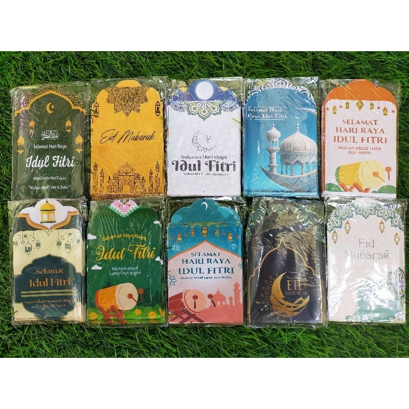 

(10 Lembar) AMPLOP THR LEBARAN MUSLIM