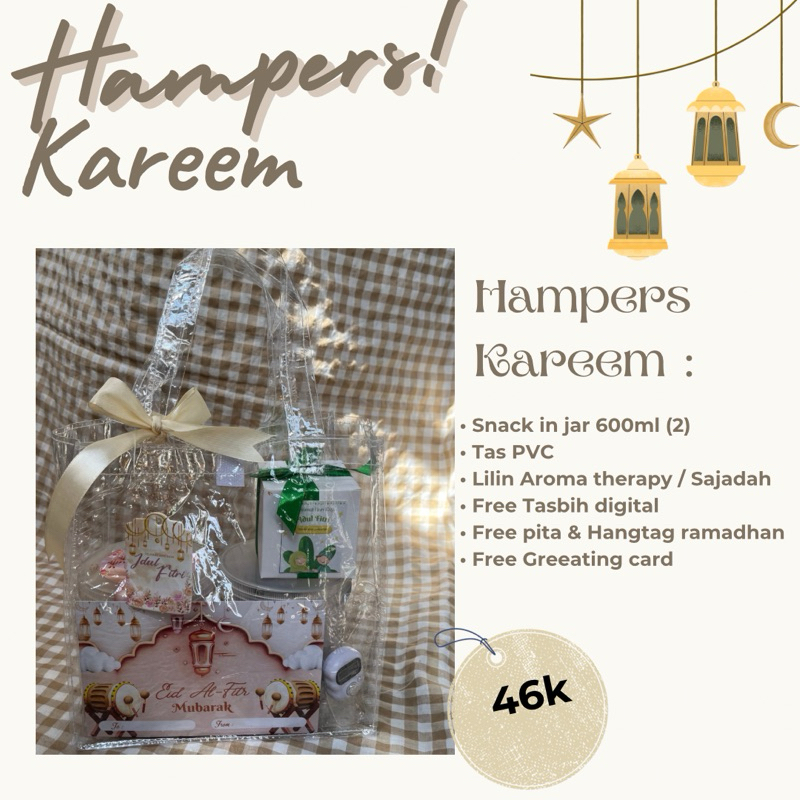 

KAREEM HAMPERS