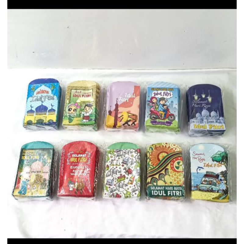 

AMPLOP LEBARAN ANGPAO HARI RAYA IDUL FITRI