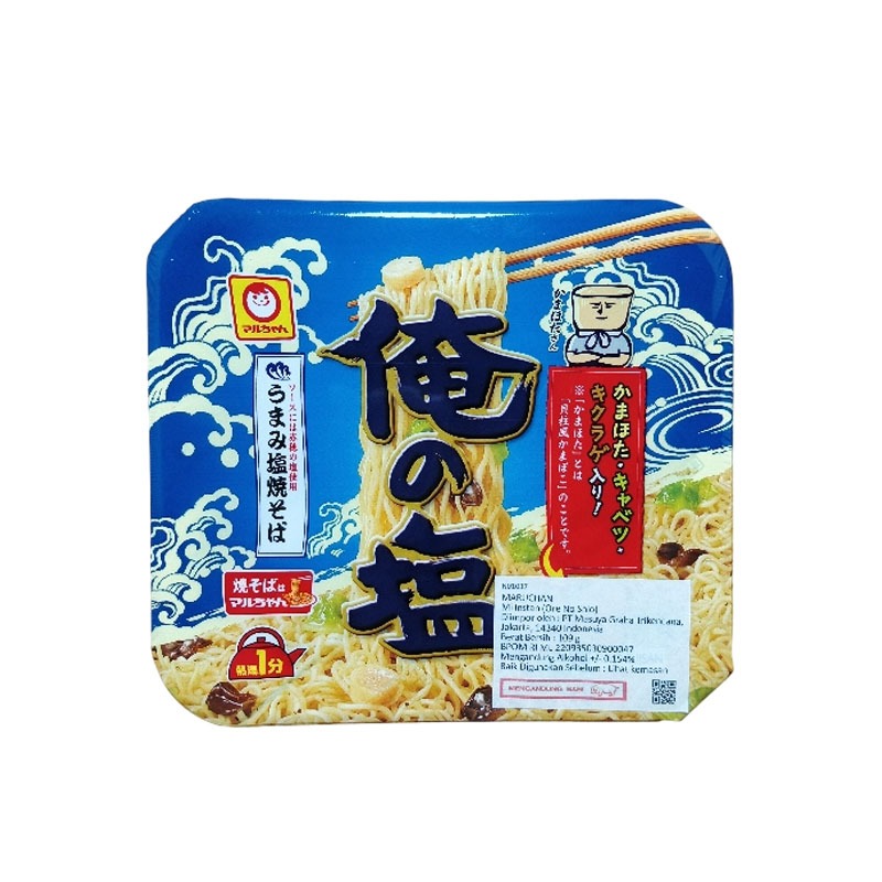 

MARUCHAN ORE NO SHIO N01037 109 G