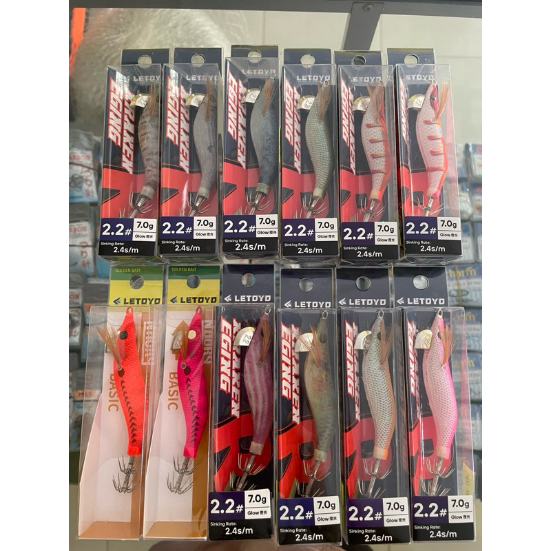 UMPAN CUMI LETOYO 2.2