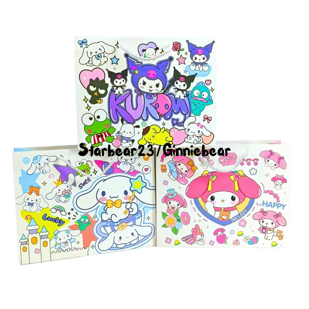 

Paperbag My Sweet Melody Size Small (BMC 345)