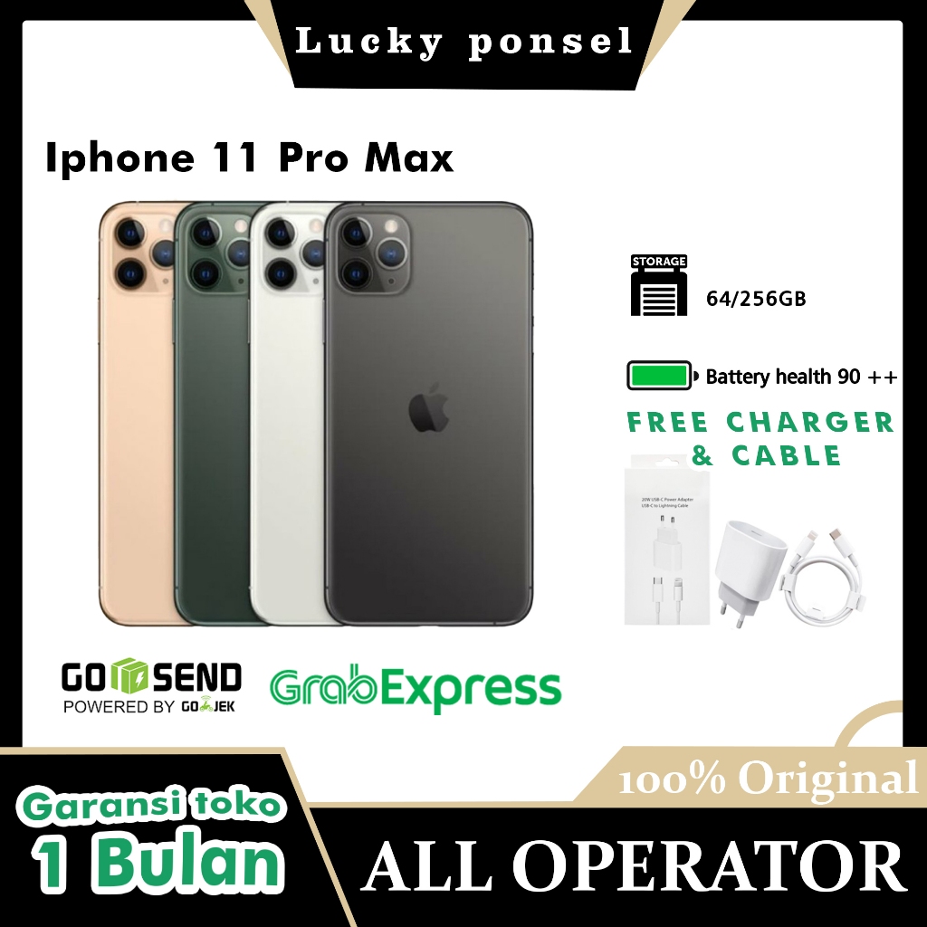 IPHONE 11 Pro Max 64GB/256GB/BH 90%ATAS/SECOND FULLSET