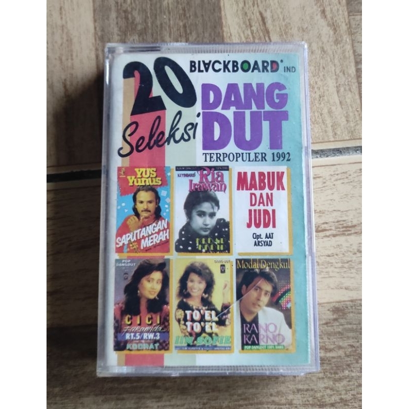 kaset pita 20 seleksi dangdut terpopuler 1992