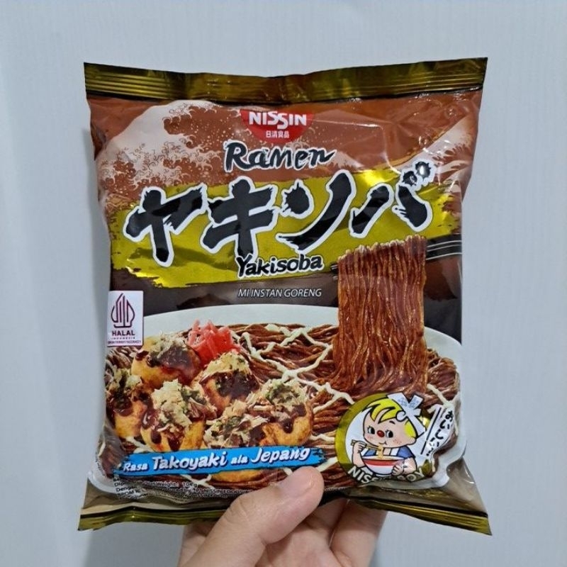 

Nissin Ramen Takoyaki Ala Jepang 104 gram