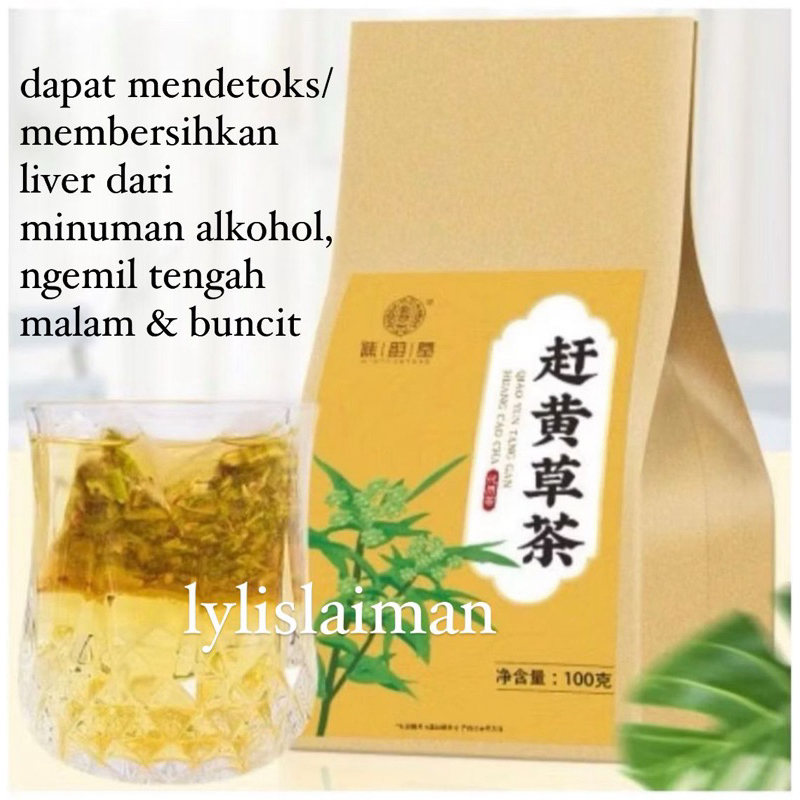 

Cheng Woh Liver Tea Teh untuk Detox Racun pada Liver / Hati