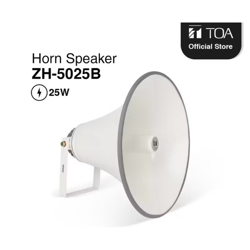 Corong TOA ZH-5025B / Horn Speaker TOA ZH5025B