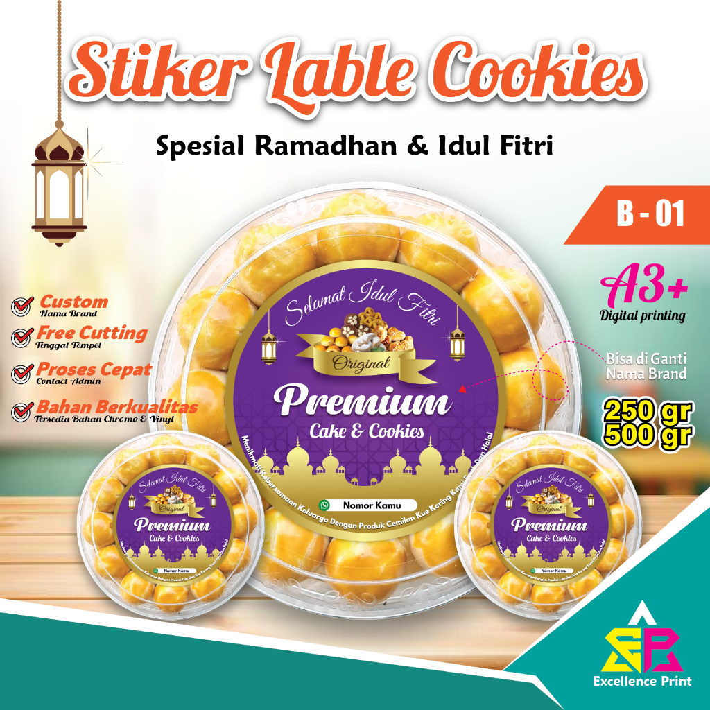 

Stiker Label Cookies spesial ramadhan dan idul fitri / stiker kue lebaran