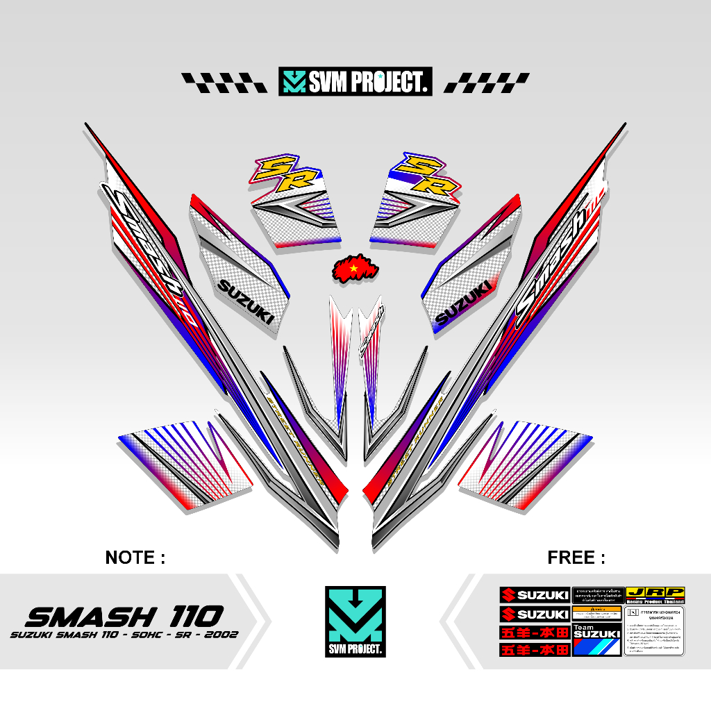 STRIPING SUZUKI SMASH 110 SR MOTIF X6 STICKER SMASH 110 2007 2008 STIKER LIST MOTOR SMASH STANDAR