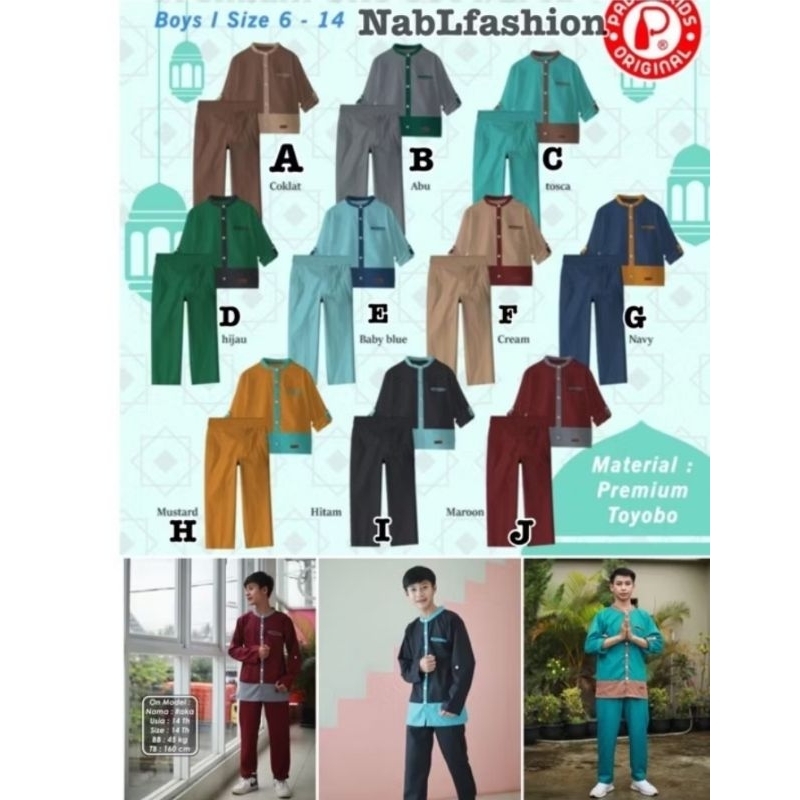 Neww (6-14T) Setelan Koko Junior Toyobo Premium Koko Paddlekids set koko kurta paddle kids nablfashi