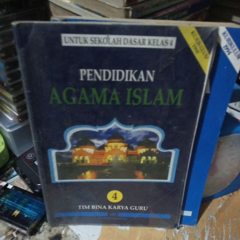BUKU PENDIDIKAN AGAMA ISLAM UNTUK SD KELAS 4 KURIKULUM GBPP 1994 PENERBIT ERLANGGA
