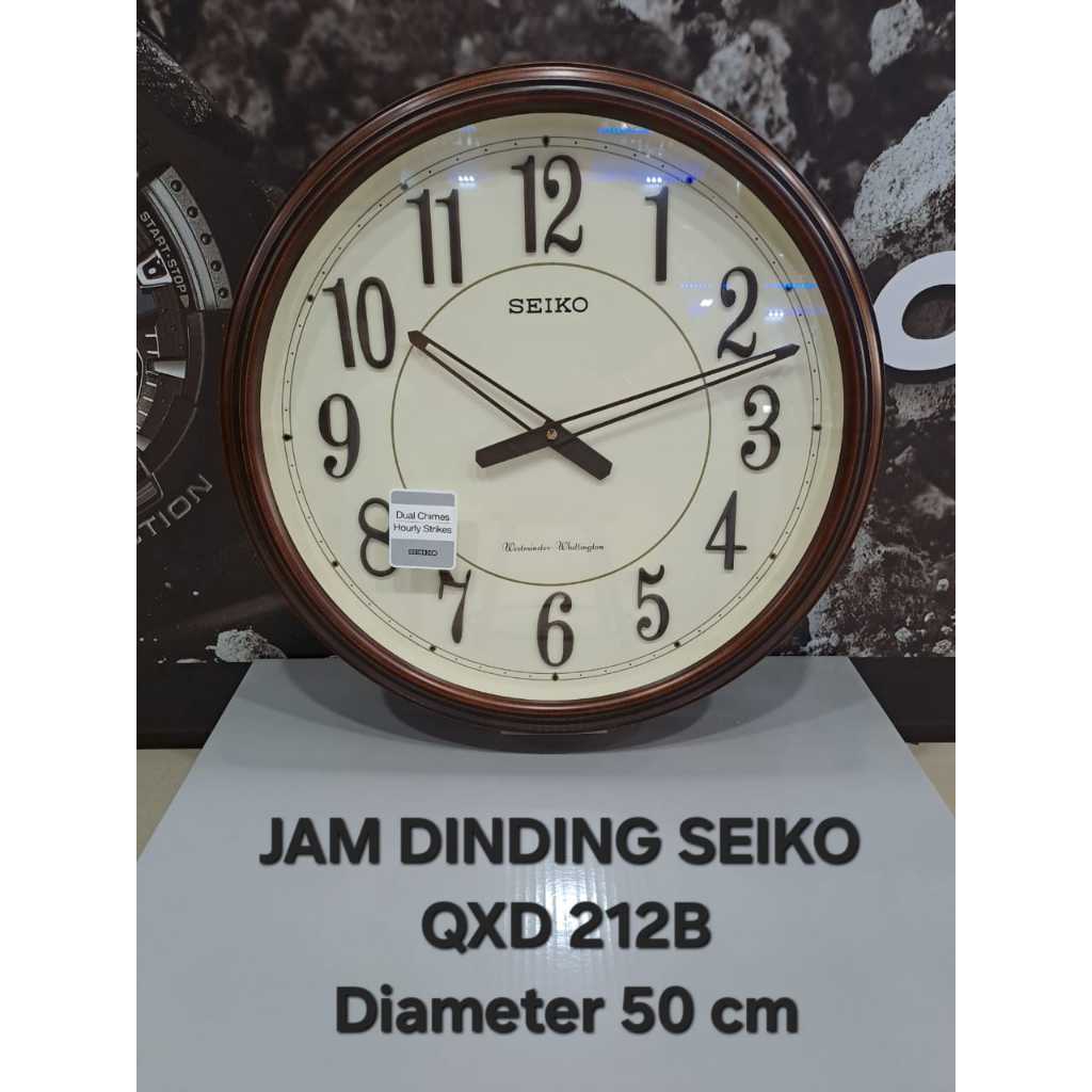 Jam Dinding Seiko QXD 212B Diameter 50CM