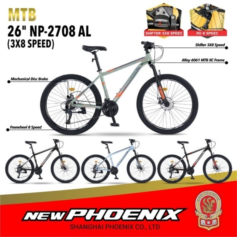 Sepeda Gunung MTB New Phoenix 2708 AL