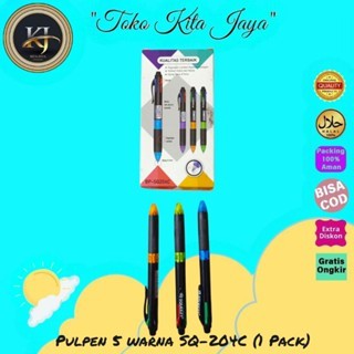 

Pulpen 5 Warna SQ-204c (1 Pack)