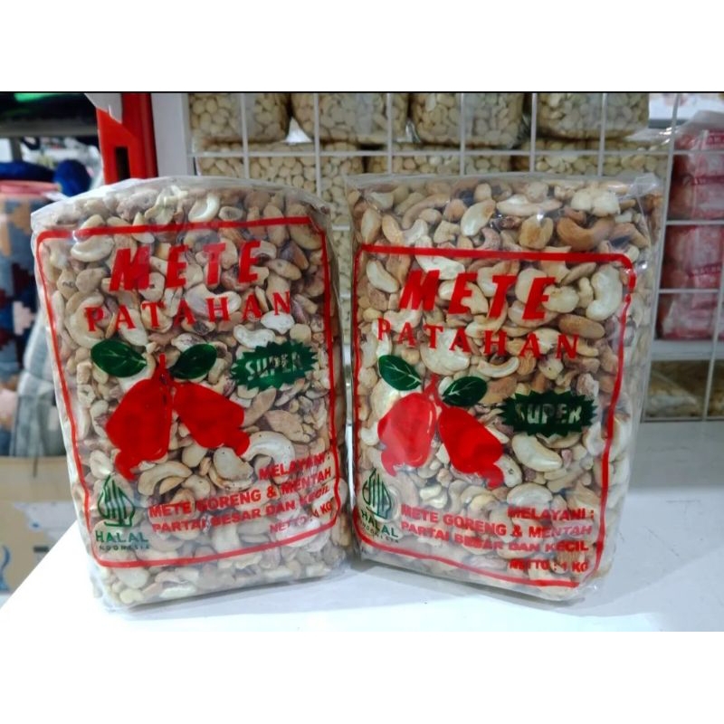 

Mete Patahan 1kg