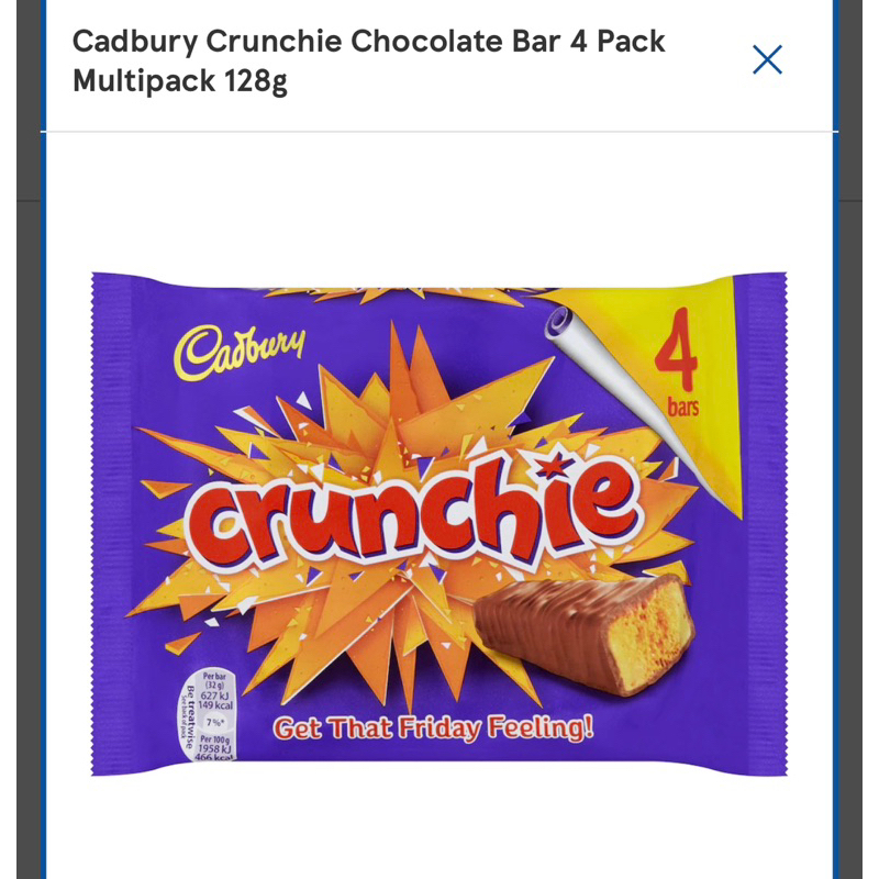 

[PRE-ORDER] CRUNCHIE CADBURY CHOCOLATE BAR MULTIPACK COKELAT CARAMEL