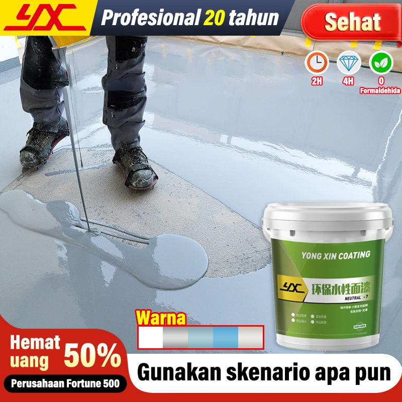 Pabrik profesional 20 tahun cat lantai cat lantai epoxy lantai semen cat lantai semen epoxy floor co