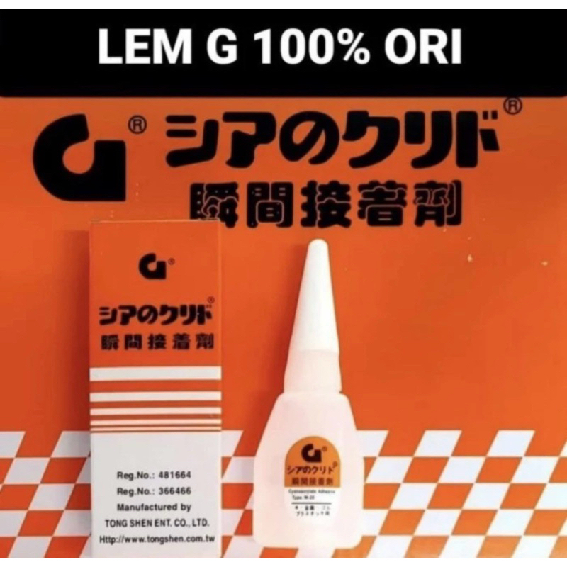 lem korea asli / lem G asli