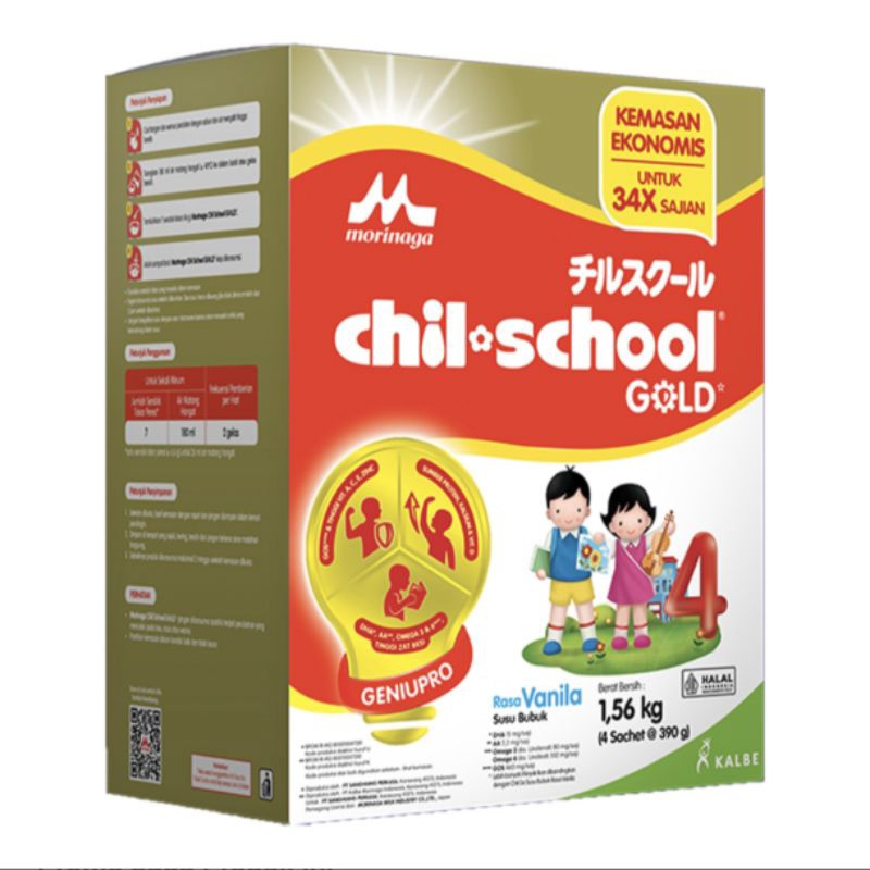 

Morinaga Chil School Gold Vanila 1.56 kg