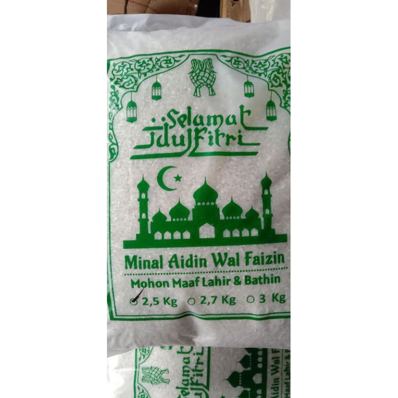 Beras zakat fitrah