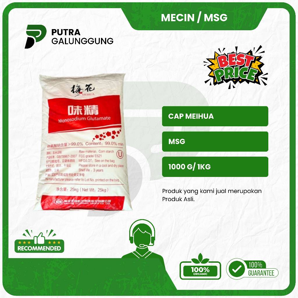 

1 KG Mecin MSG (MeiHua) Penyedap Rasa Murah Original