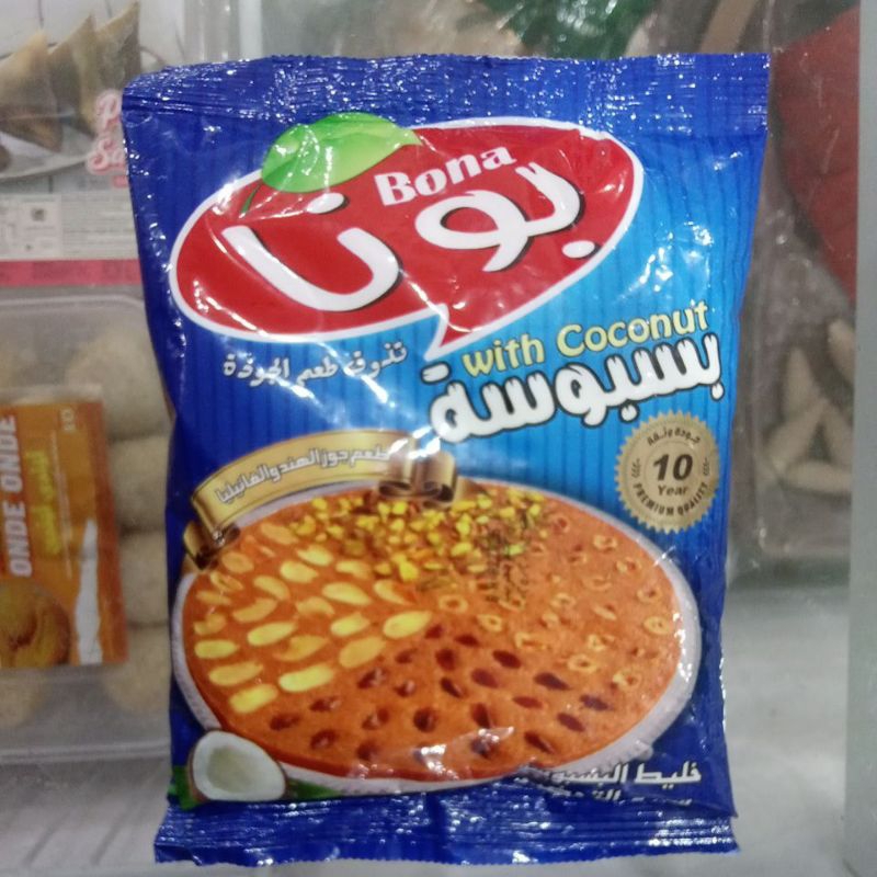 

BONA WITH COCONUT /BAS BUSA BERAT BERSIH 340GR