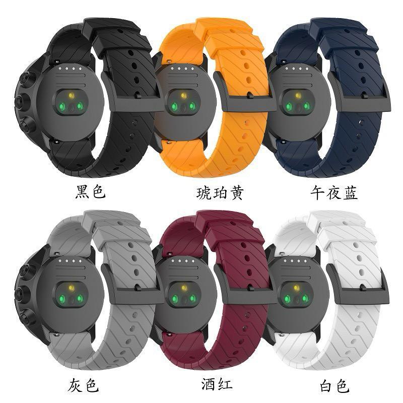 Strap Silicone Quick Release 24mm Olike Smartwatch Zeth W5 OW-W5 Silikon