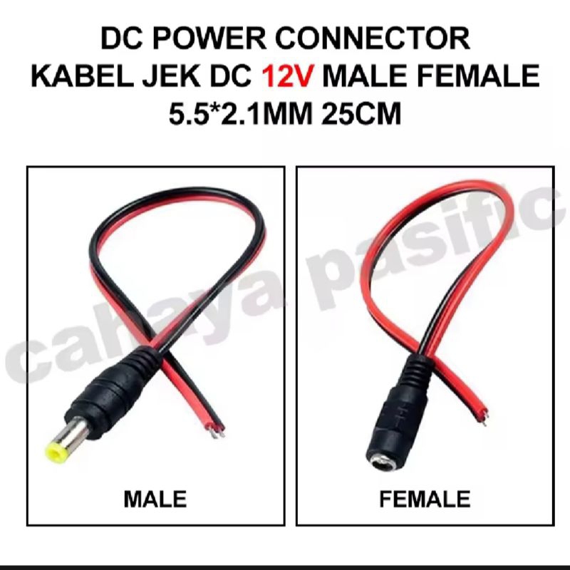 Kabel Jack Jek DC 12V 25CM Power Supply Male Female Konektor Adaptor CCTV-1 Set