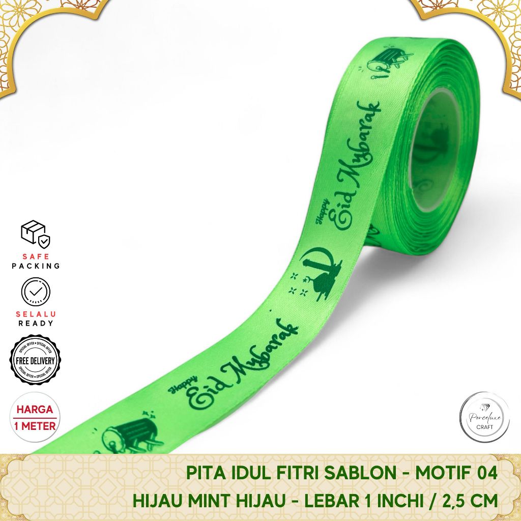 

[METER] Pita Hiasan Dekorasi Hampers Bingkisan Idul Fitri Lebaran Satin Hijau Lebar 2,5 cm / 1 Inch - PFS706M