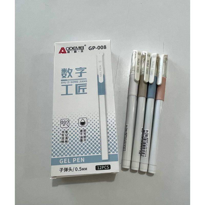 

(PCS) BOLPEN GEL AODEMEI GP008 0.5MM