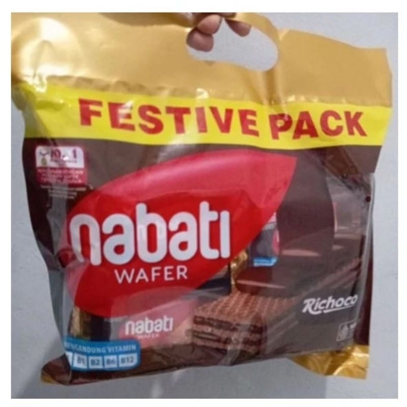 

Nabati Richeese / Richoco Wafer