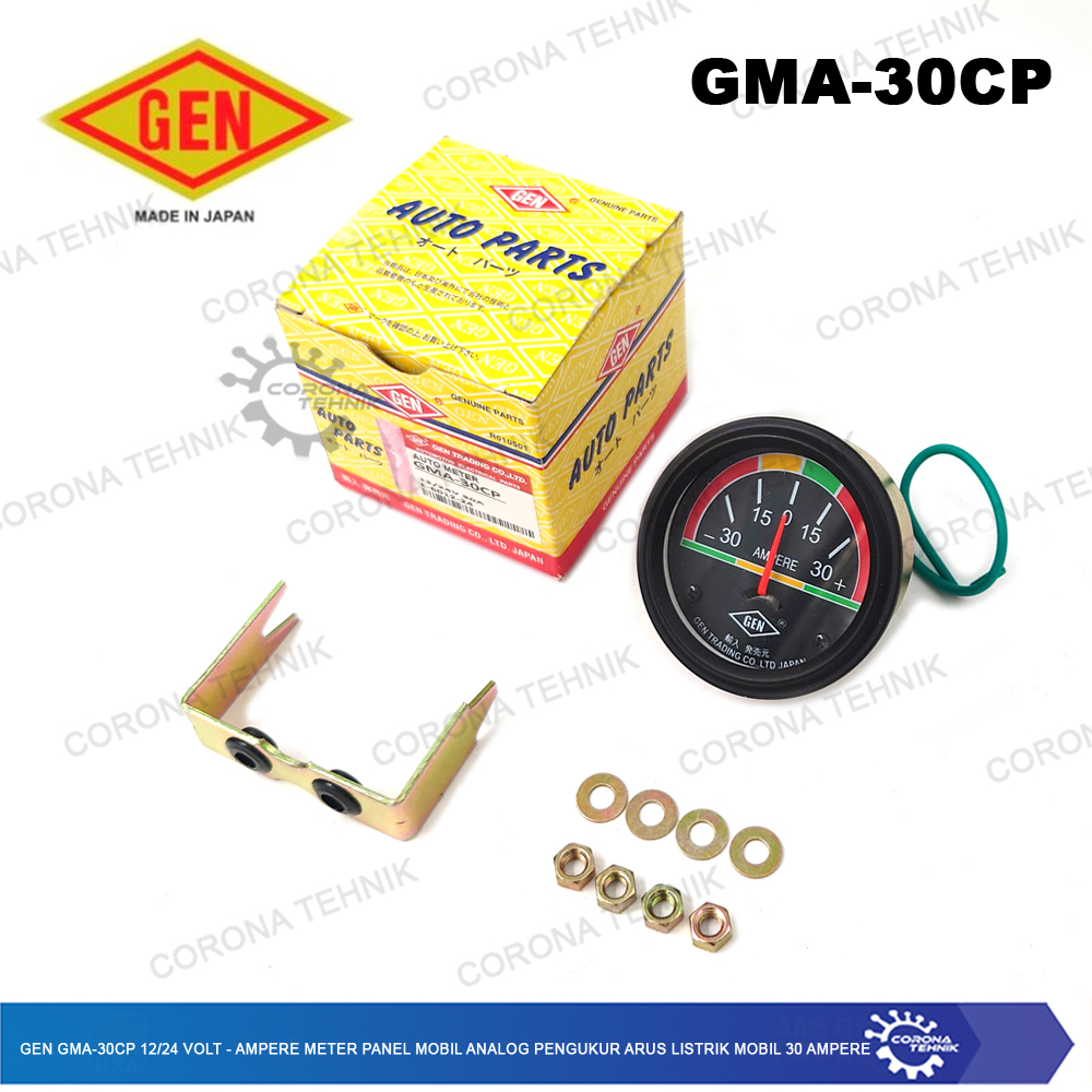 Ampere Meter Panel Mobil Analog Pengukur Arus Listrik Mobil 30 Ampere - Gen GMA-30CP 12/24 Volt
