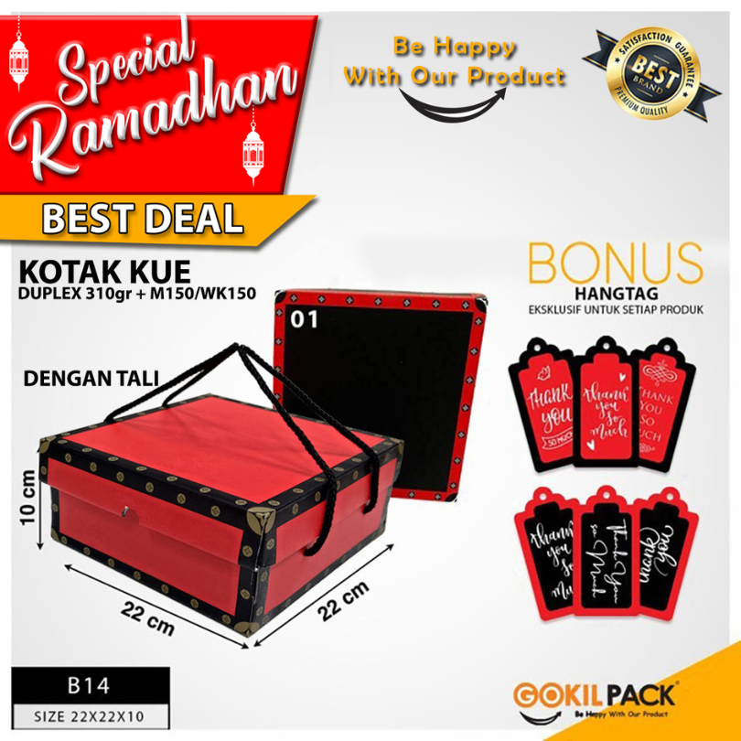 

GOKILPACK - Cake Box Red LV - Kotak Kue Kado Ulang Tahun Mewah Uk 22X22X10 cm - B14