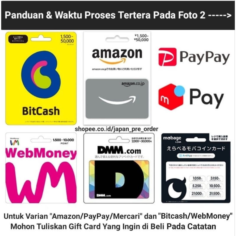 Amazon DMM BitCash WebMoney Point Mobage Coin MobaCoin PayPay Mercari Pay MerPay Digital Gift Card O