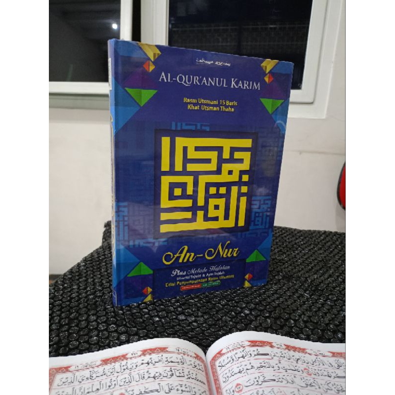AL'QURAN UTSMANI A4