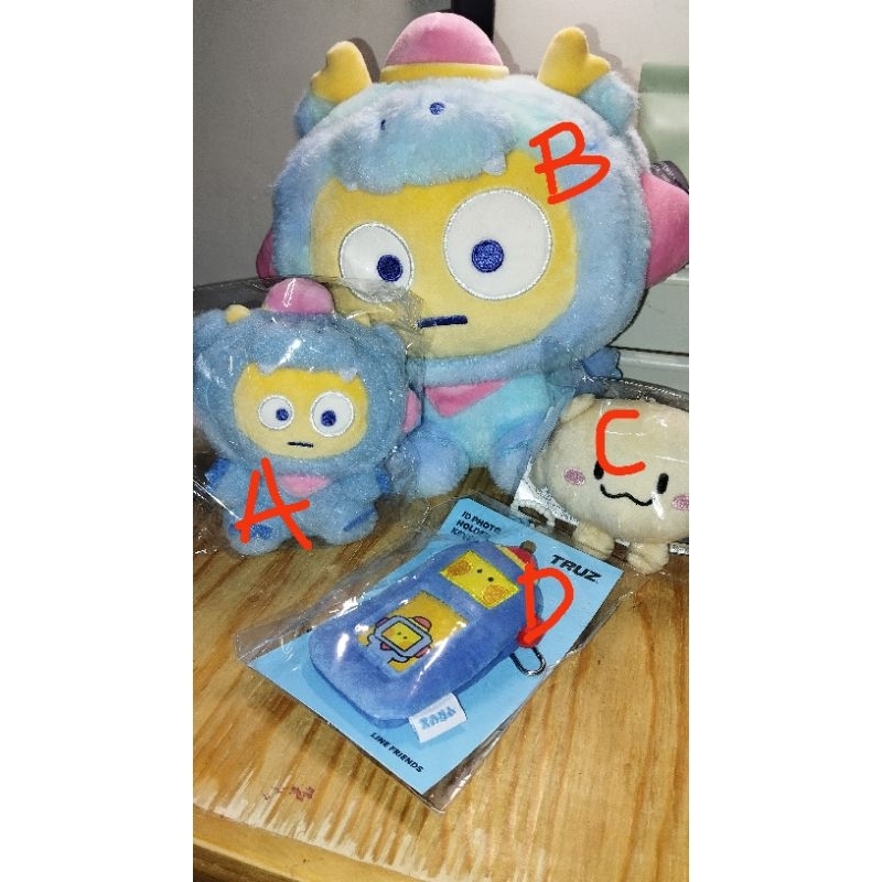 TRUZ HIKUN RURU TREASURE