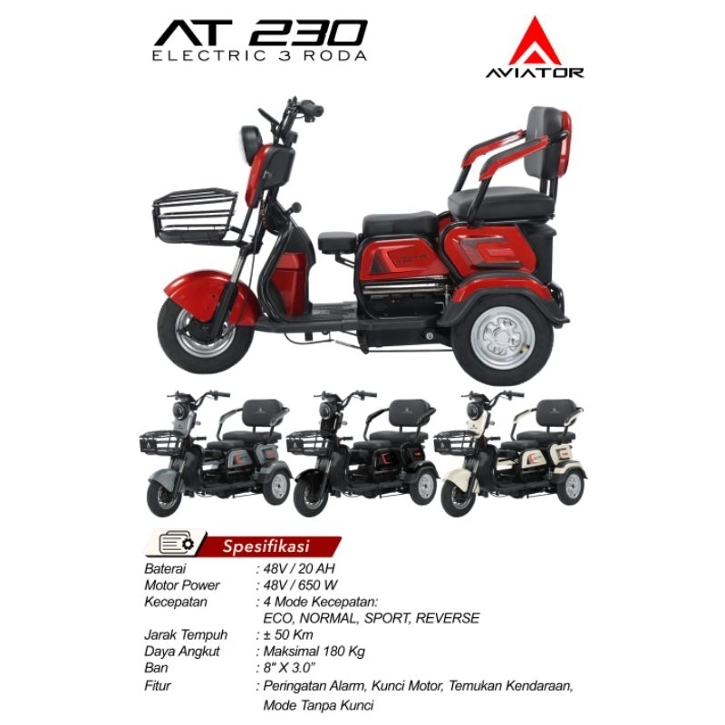 Sepeda Listrik Roda 3 Aviator AT230 & Exotic Sierra  Terbaru Termurah BERGARANSI RESMI, LANGSUNG KIR