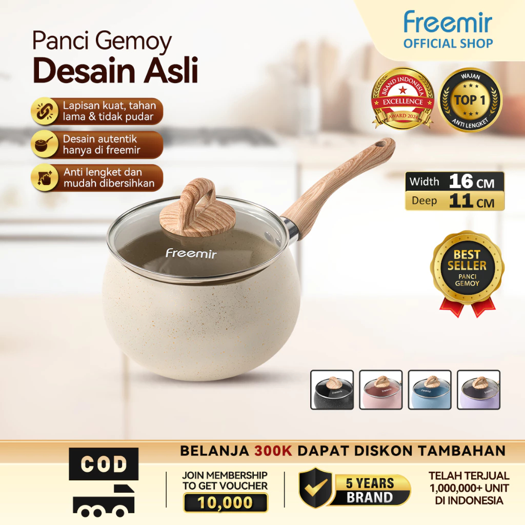 [FREE GIFT] WYETH - Milky Pan
