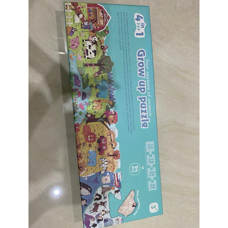 preloved mideer puzzle