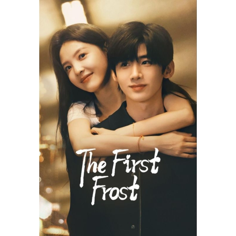 The First Frost (mdr)