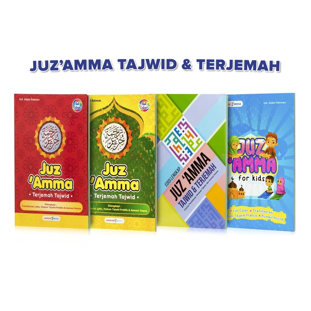 Juz Amma Besar For Kids Juz Amma Anak Al Quran Terjemah Tajwid Dengan Transliterasi Latin Hukum Tajw