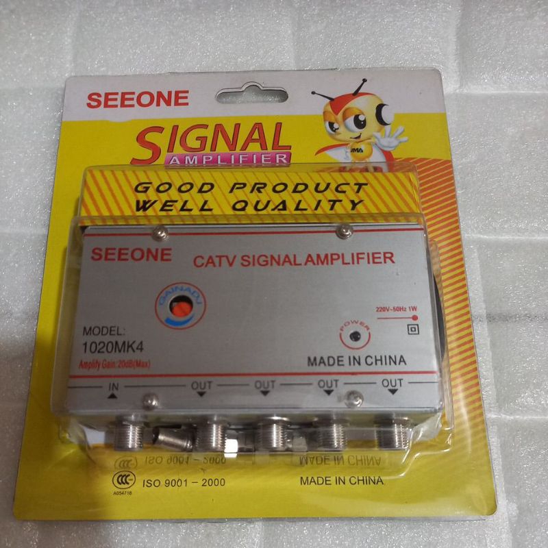 CATV 1020MK 4WAY SIGNAL AMPLIFIER