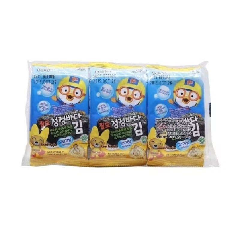 

Pororo Roasted Seaweed Nori Rumput Laut Panggang Siap Makan - 3 Packs - 15 Gram