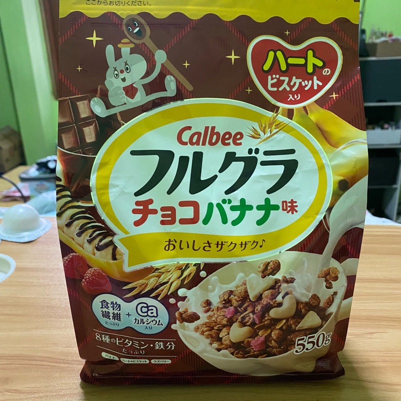 

Calbee Granola Choco Banana 600 g