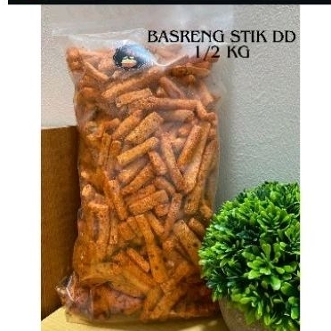 

Basreng pedas daun jeruk