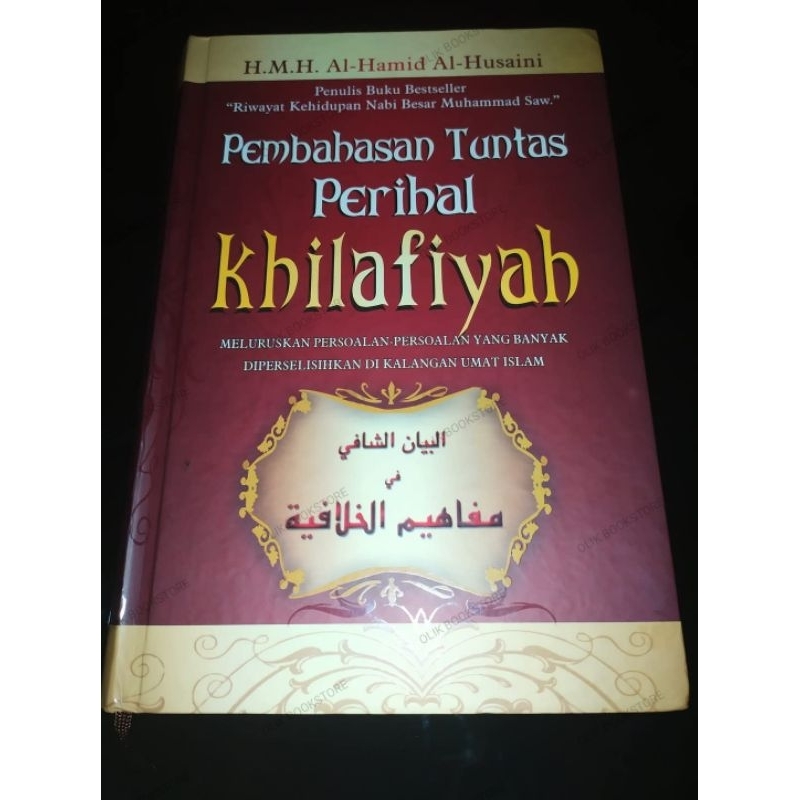 Pembahasan Tuntas Perihal Khilafiyah - Al-Hamid Al-Husaini