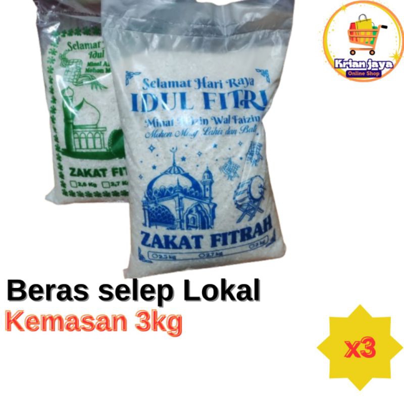 

beras lokal 3kg x3